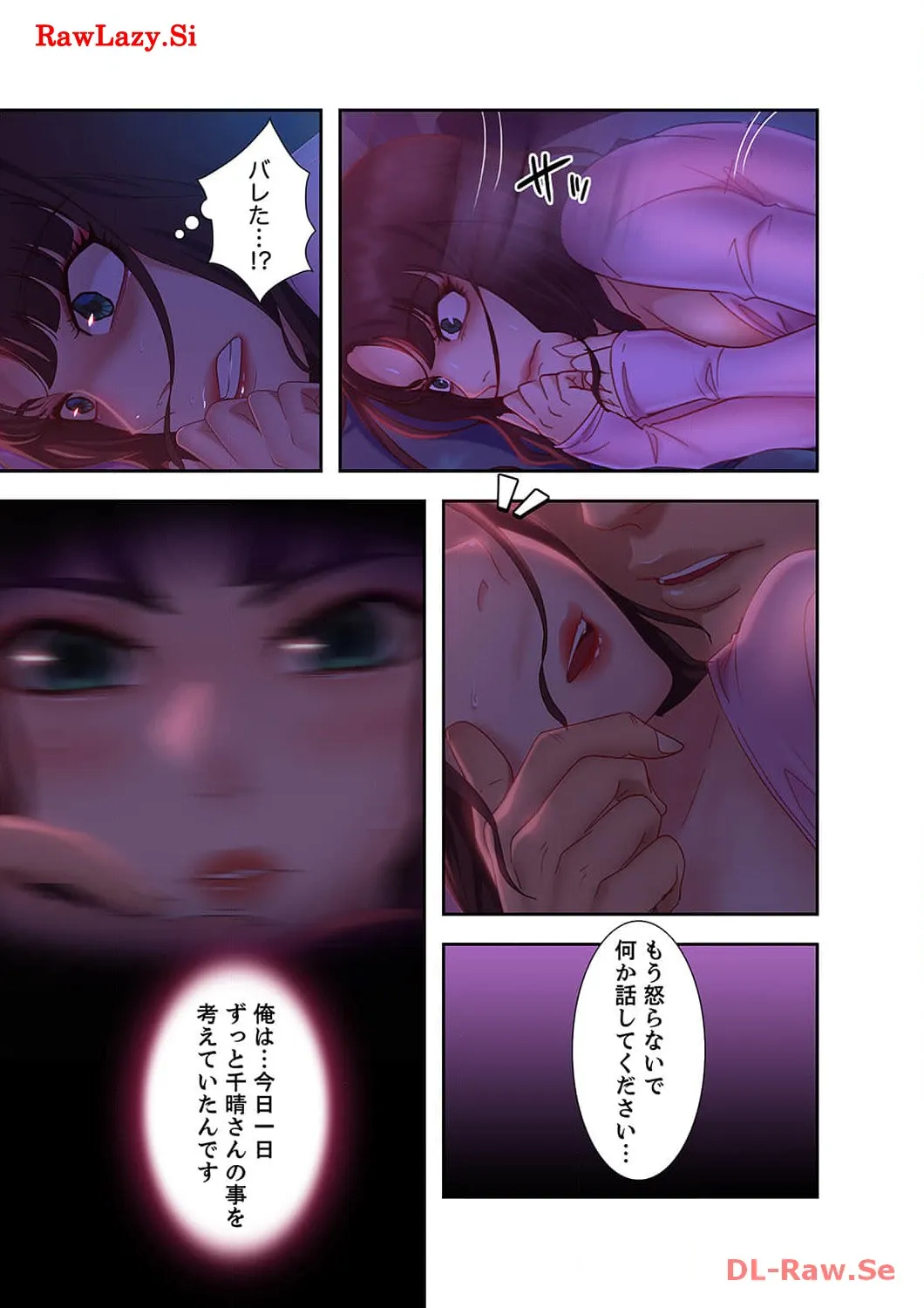 P38