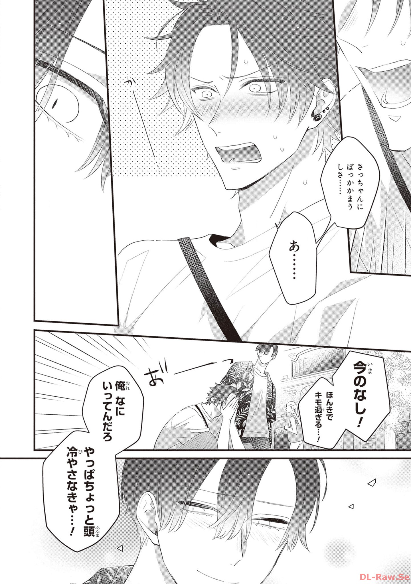 P28