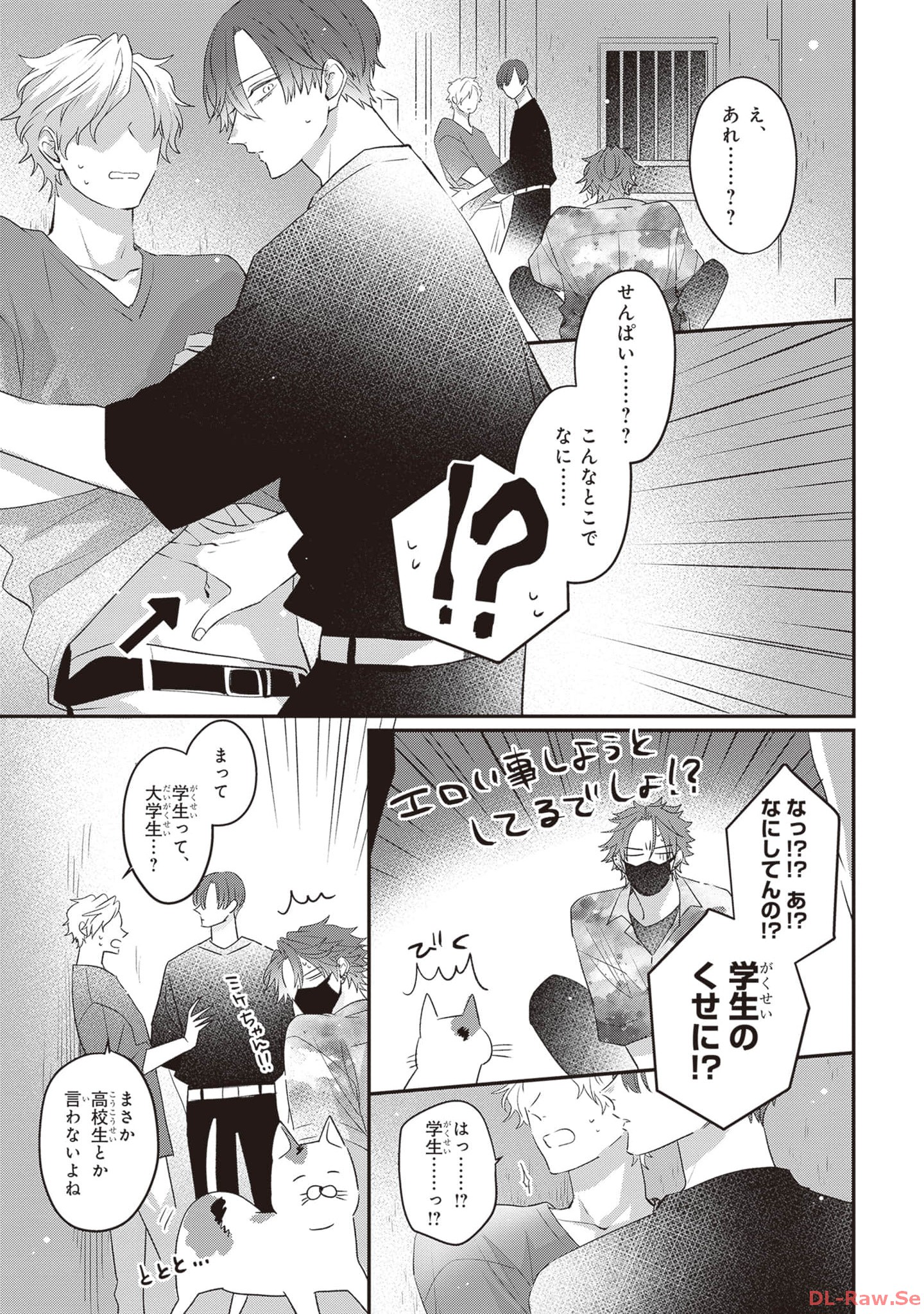 P3
