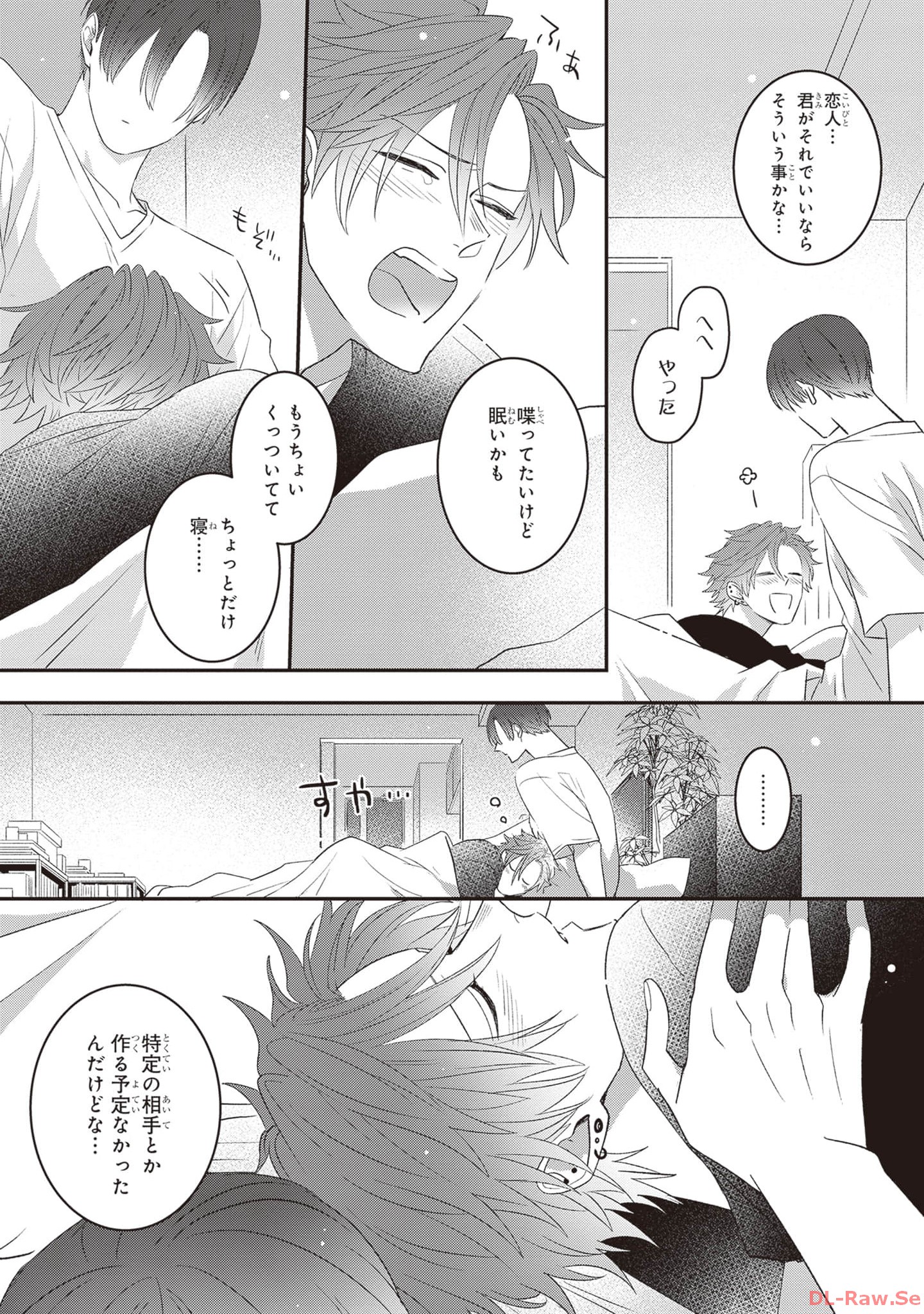 P39