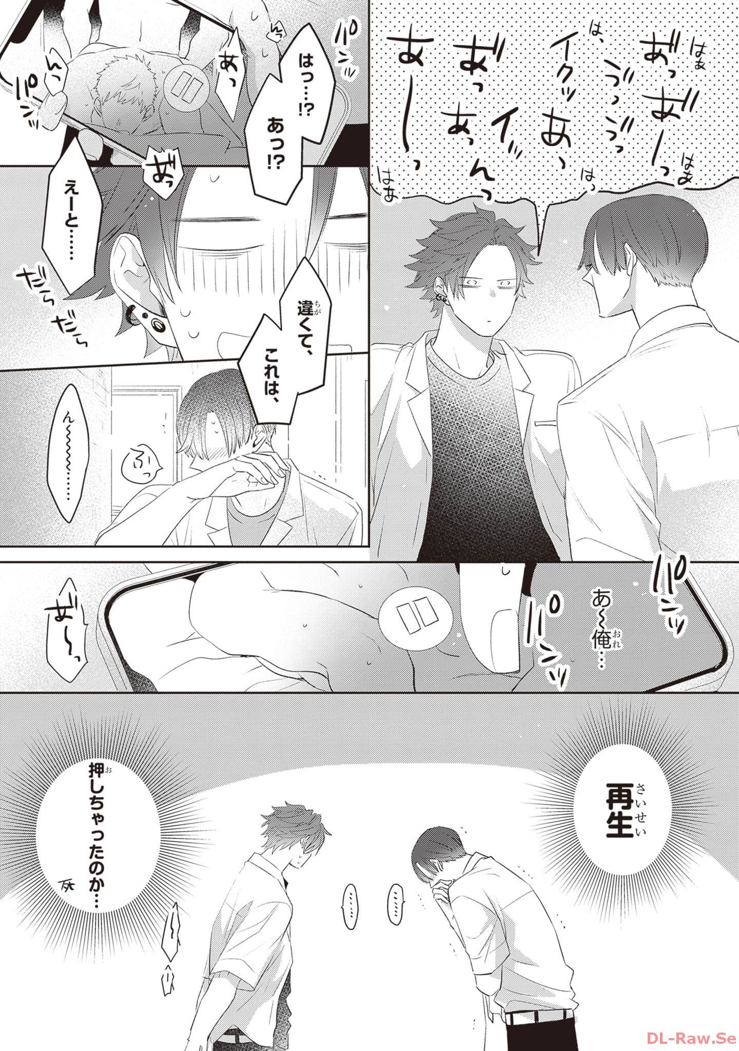 P21