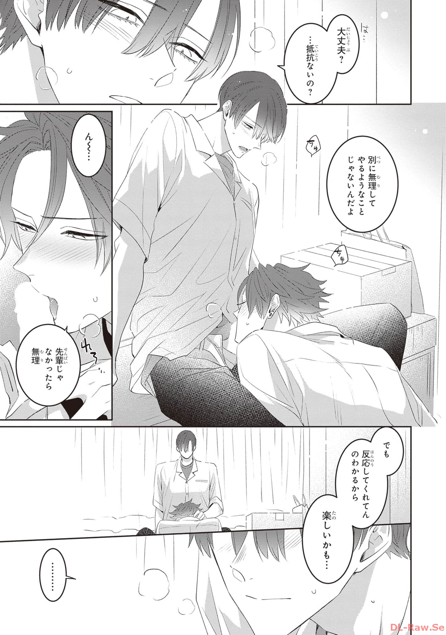 P29
