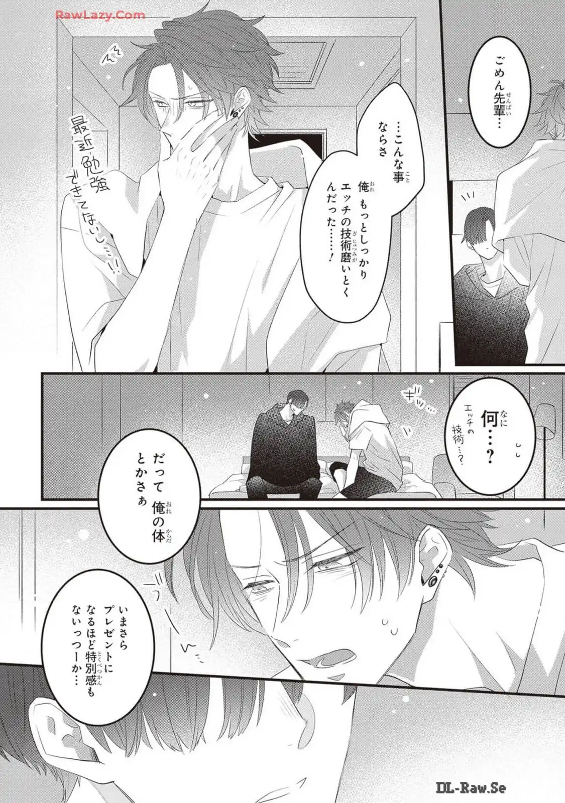P28