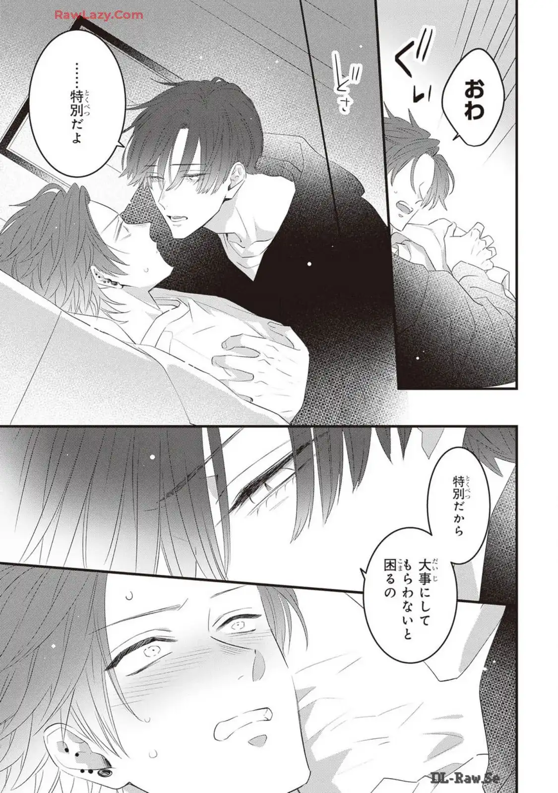 P29