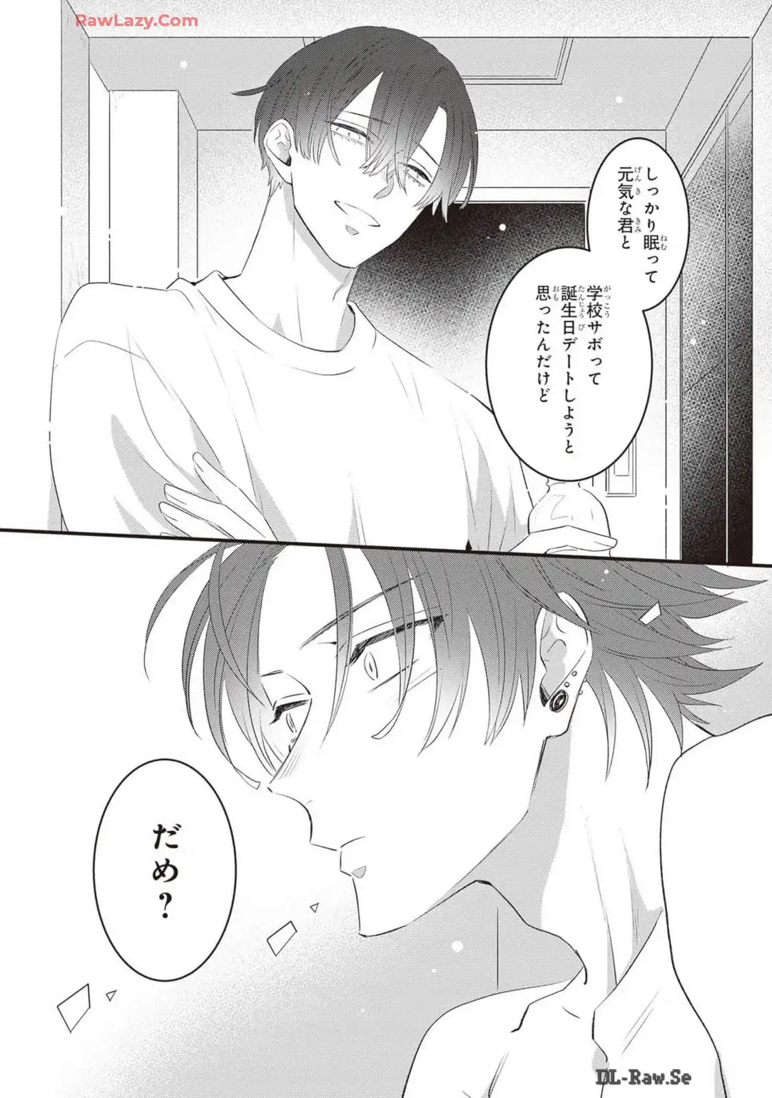 P39
