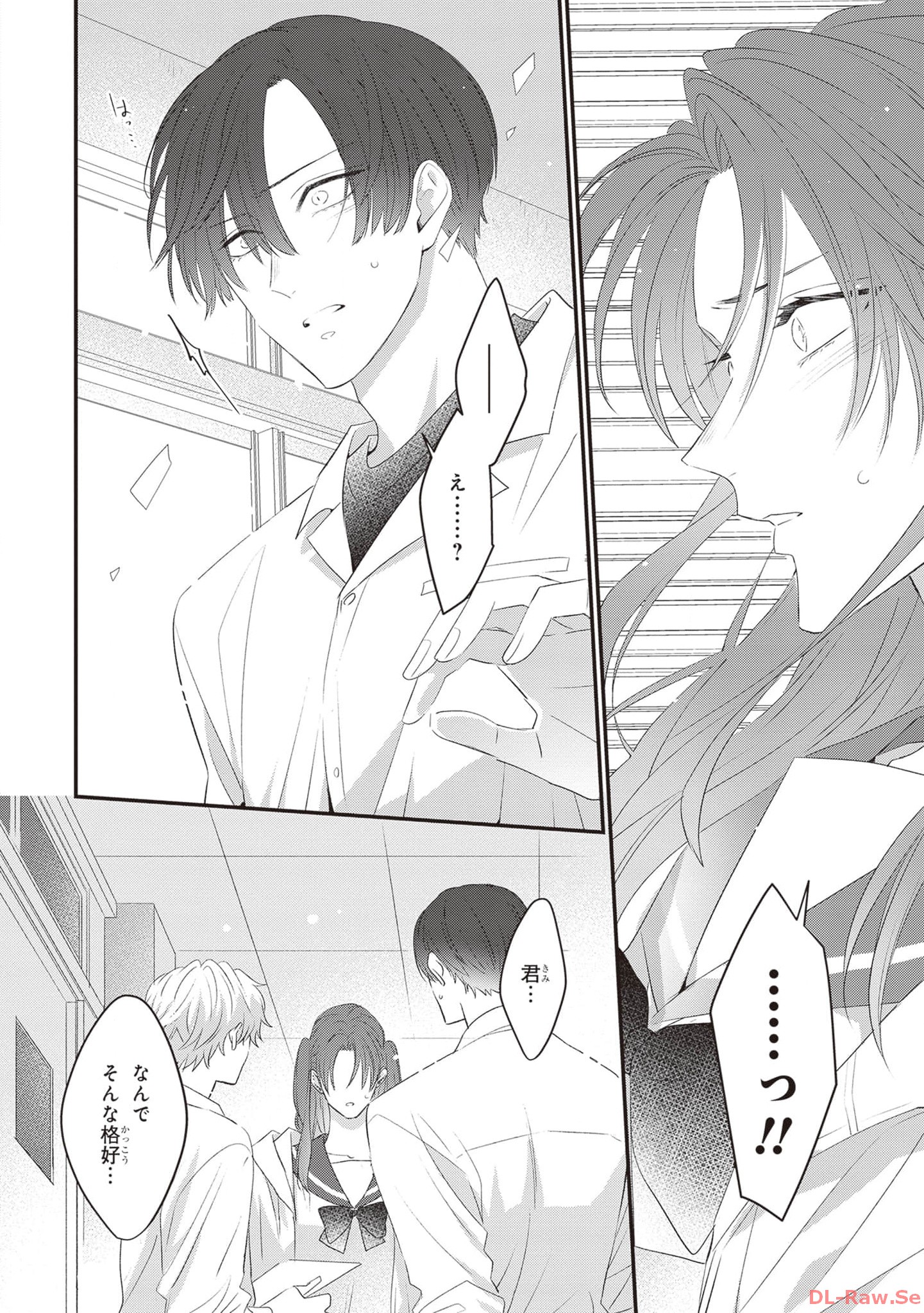 P38