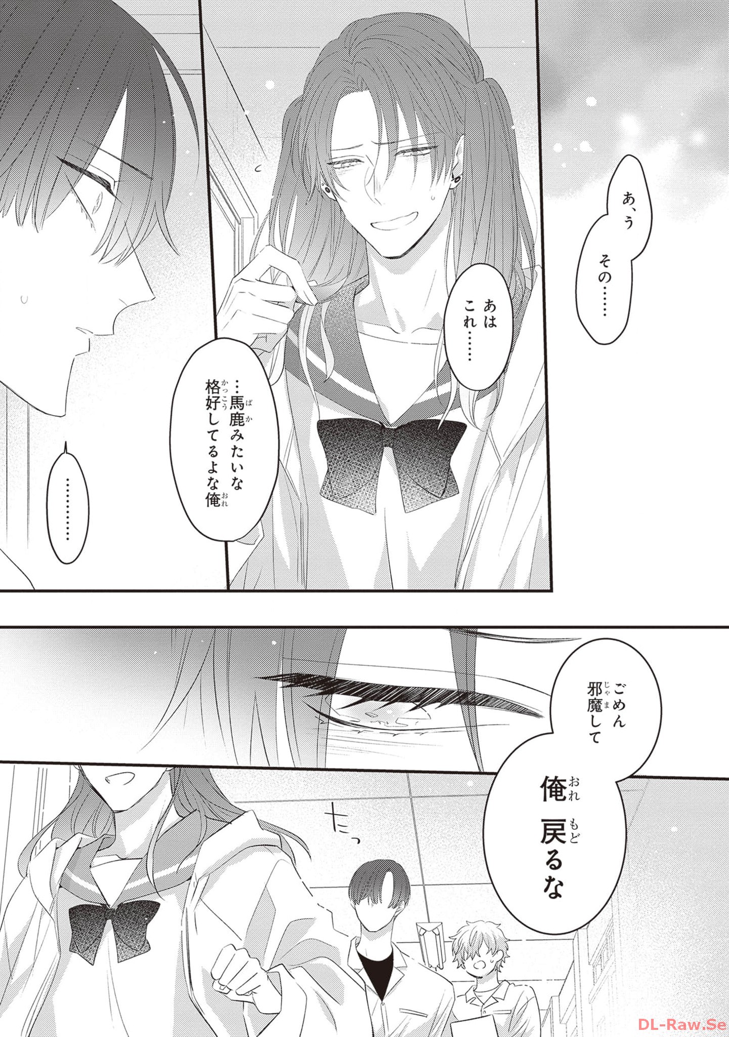 P39