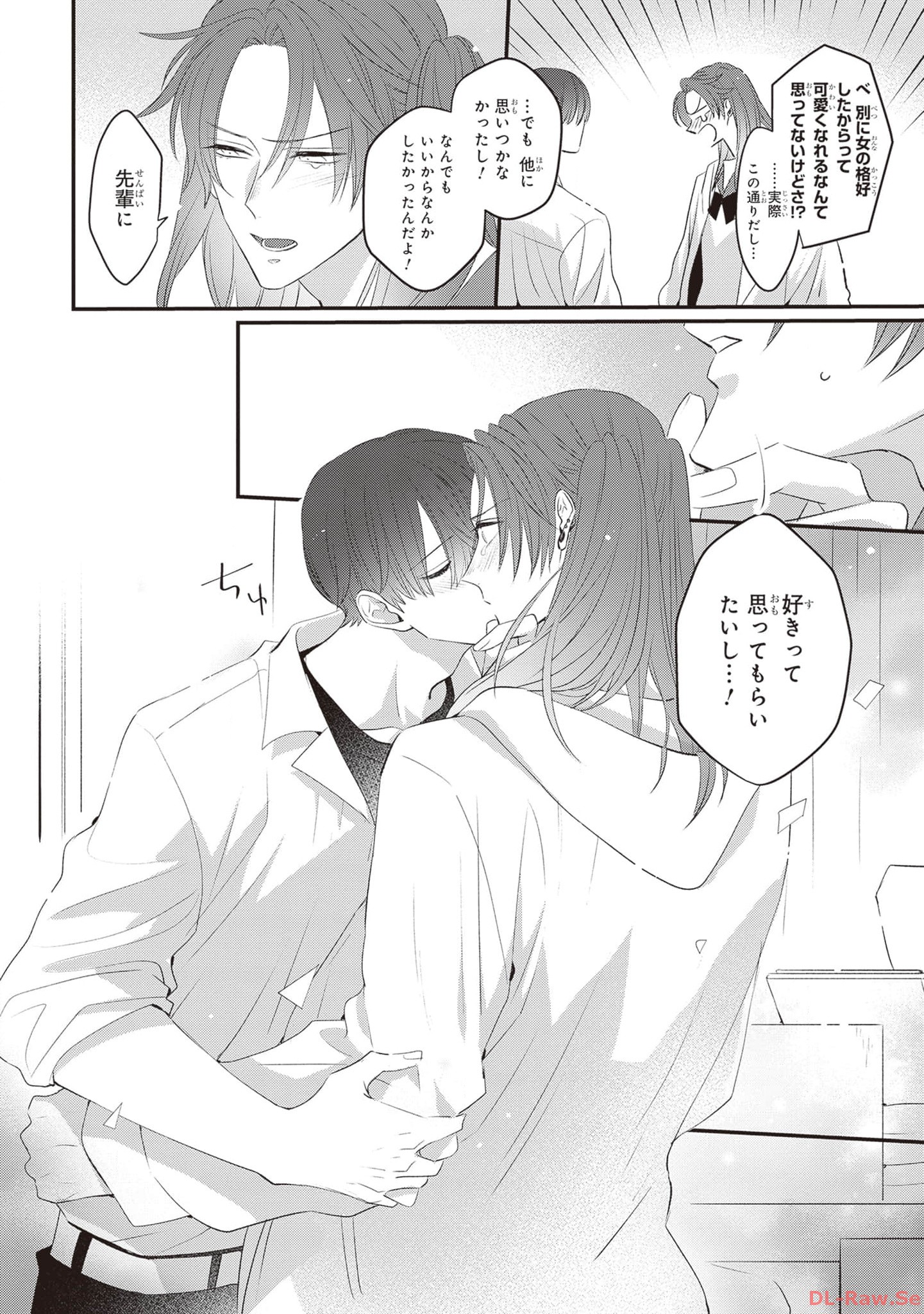 P44