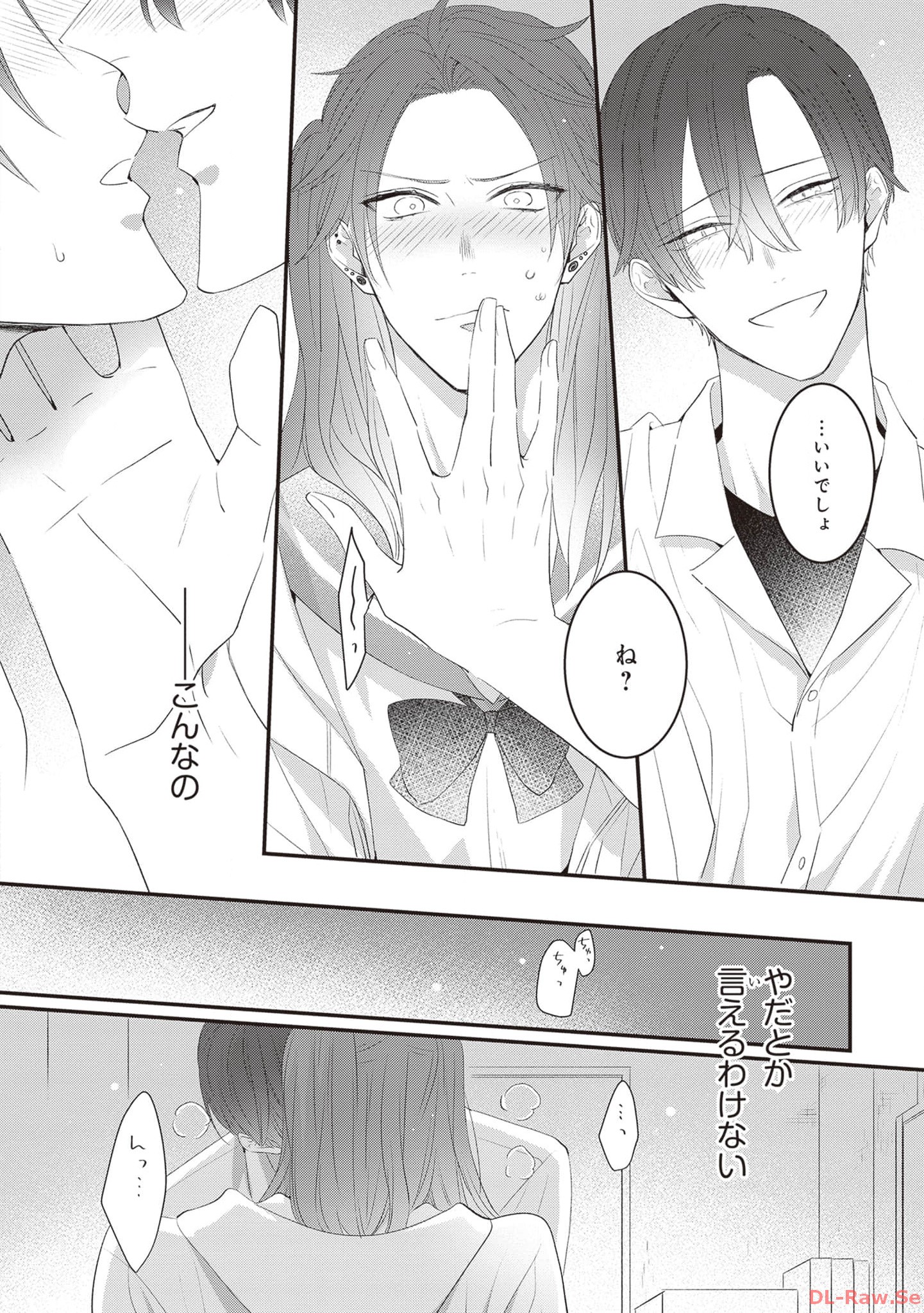 P52
