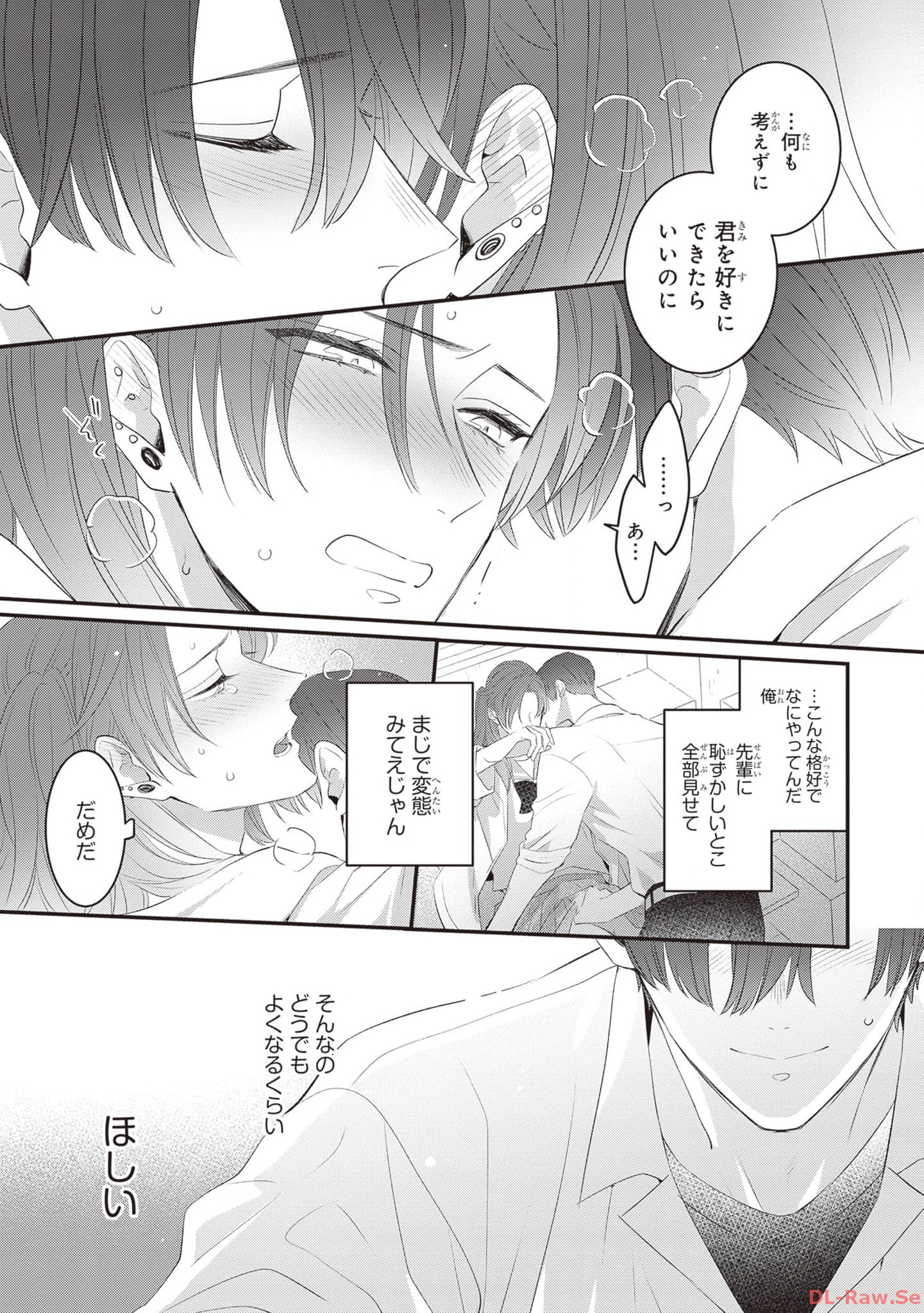 P55