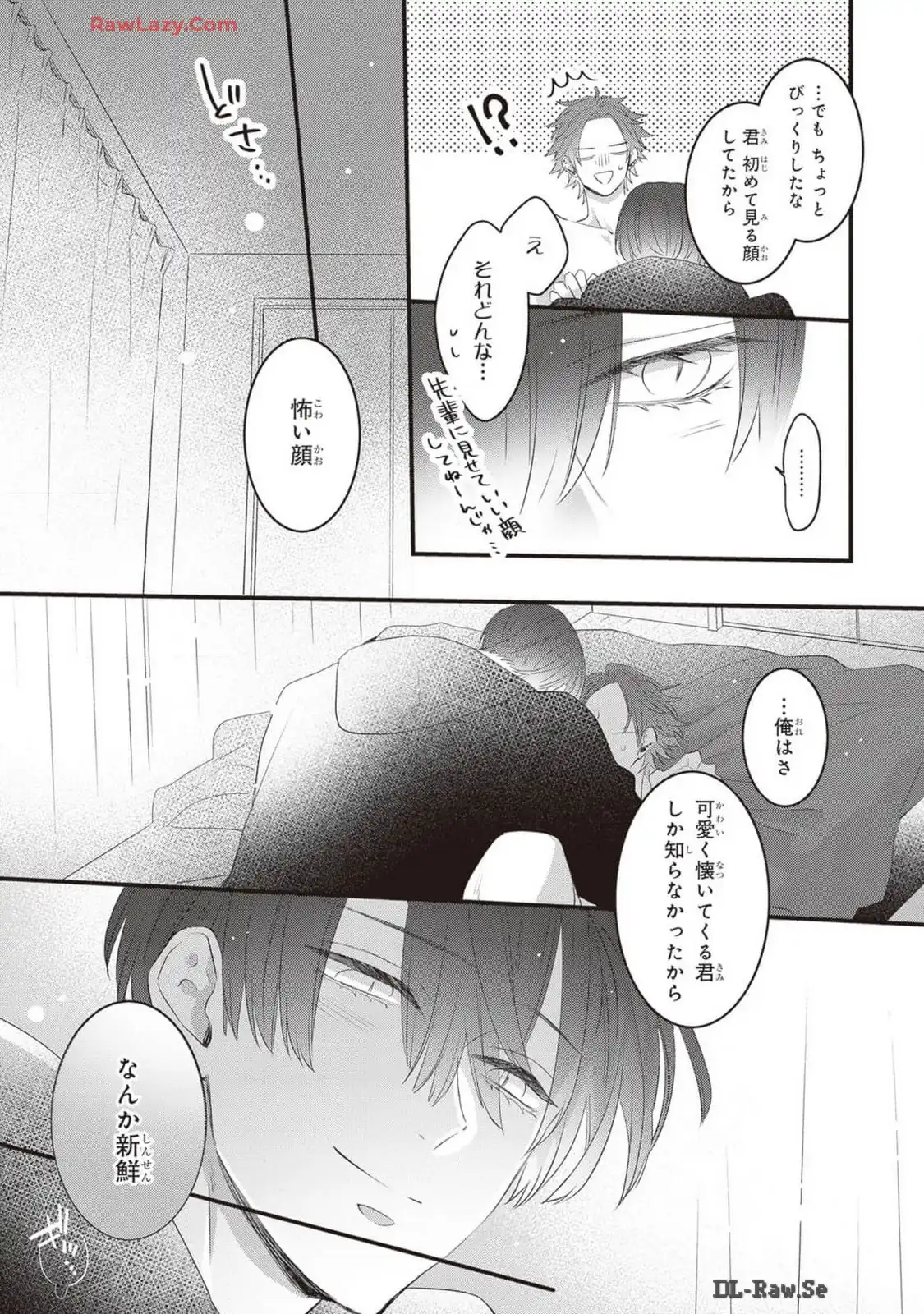 P25