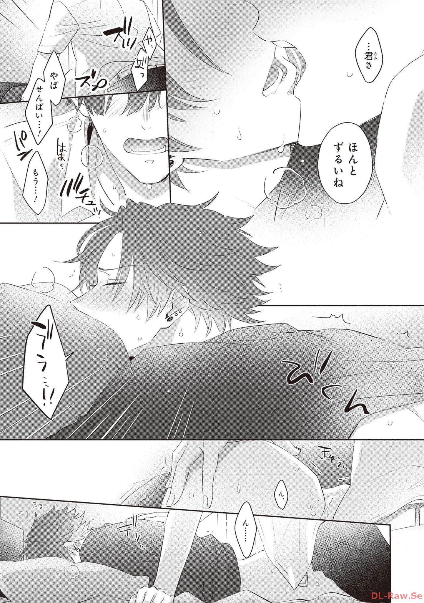 P33