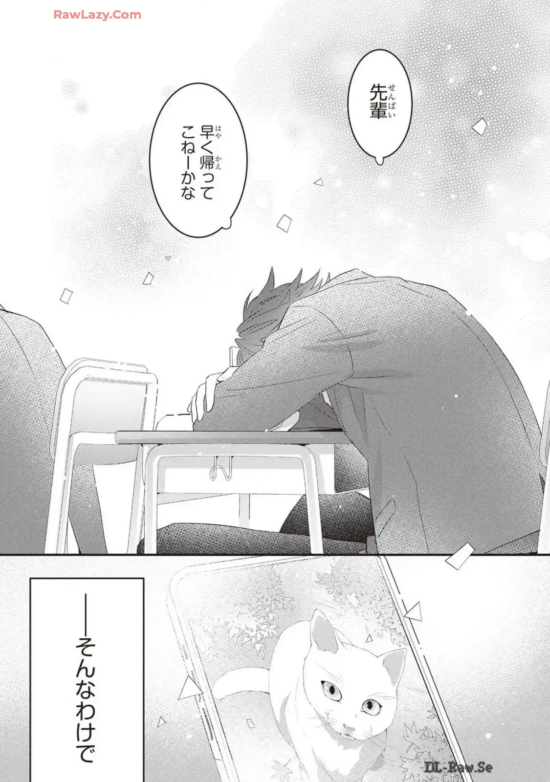 P25