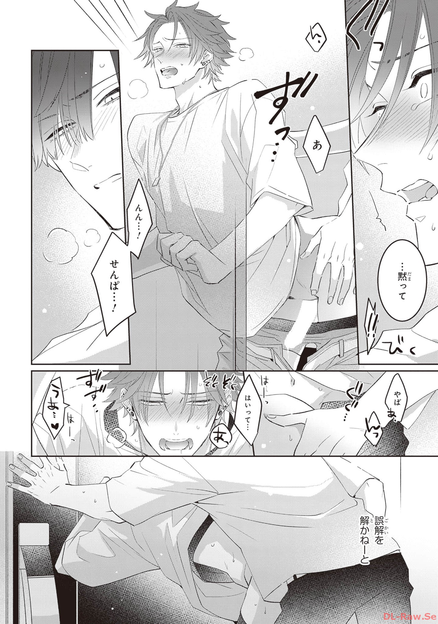 P30