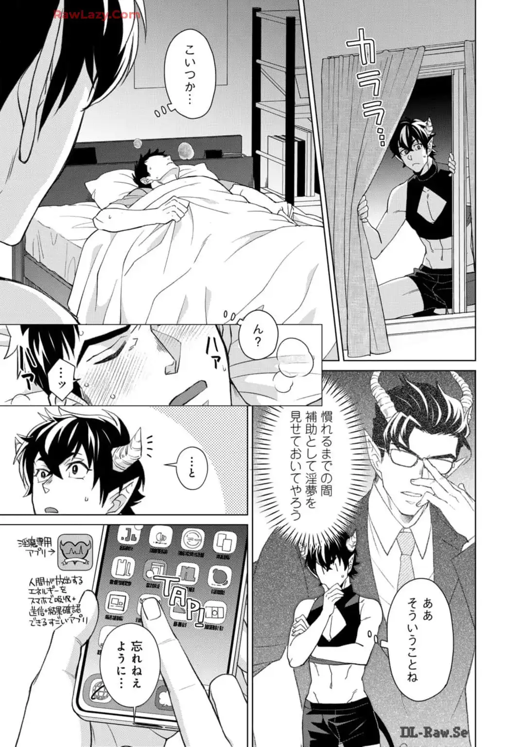P11