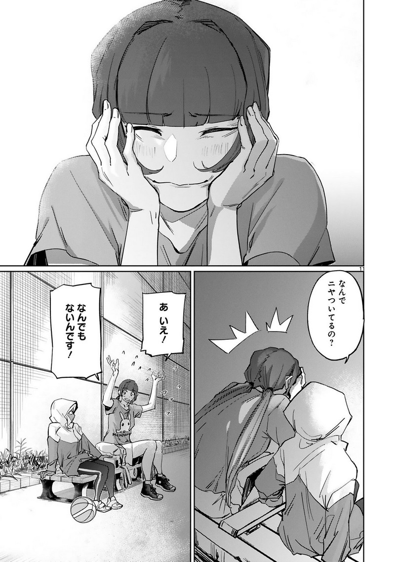 P11