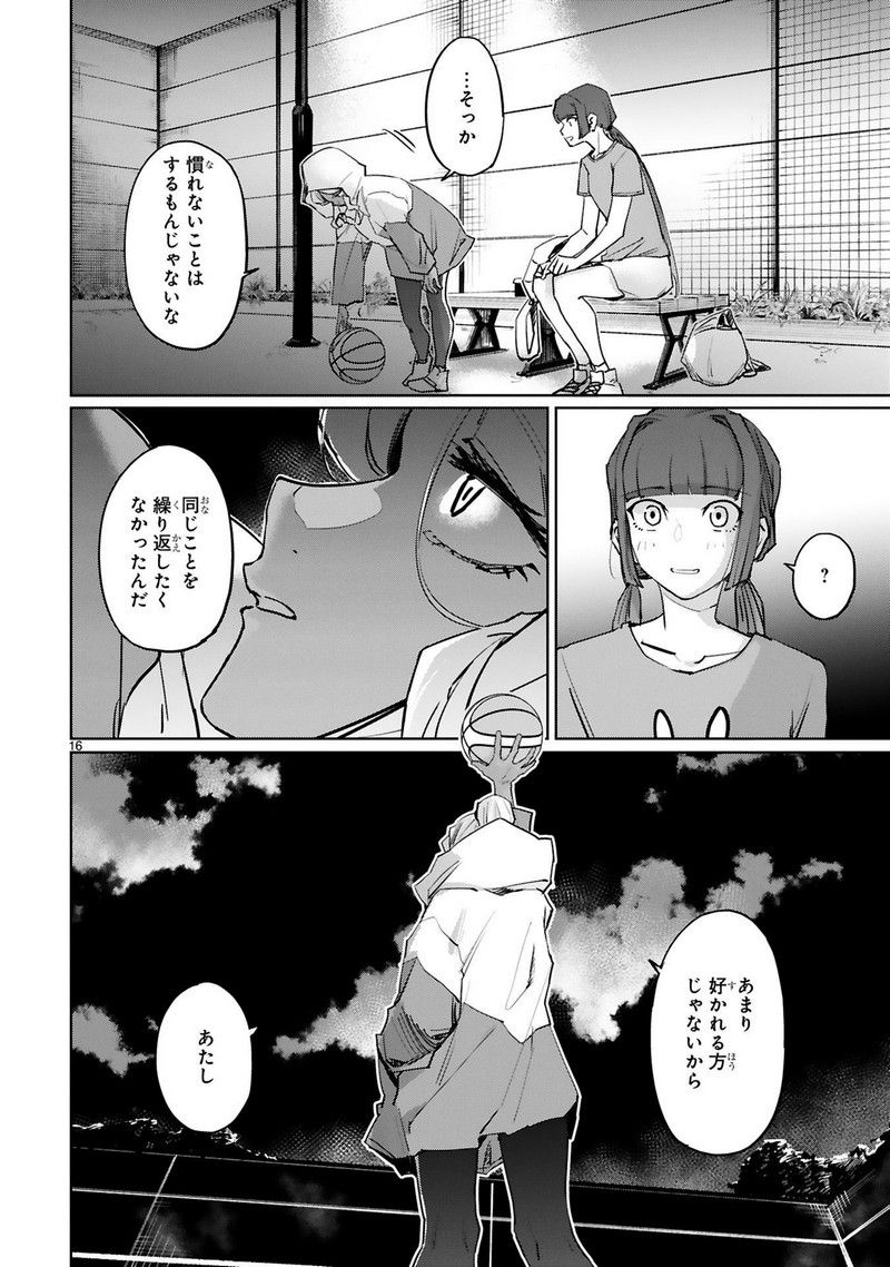 P16