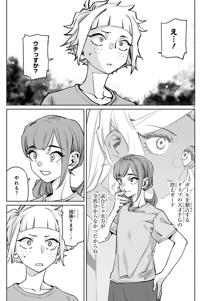 P7
