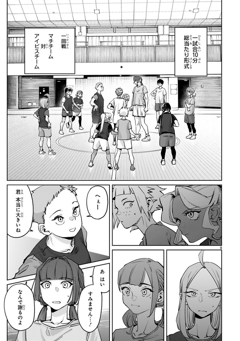 P9