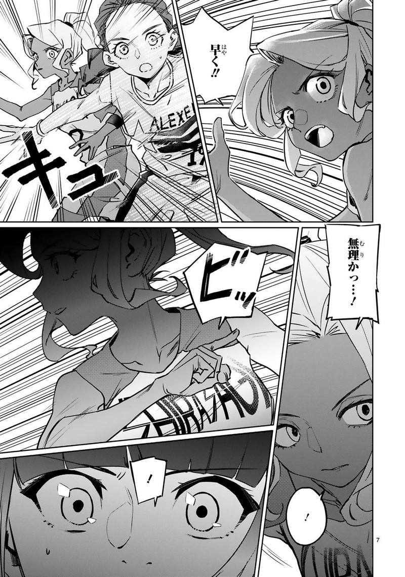 P7