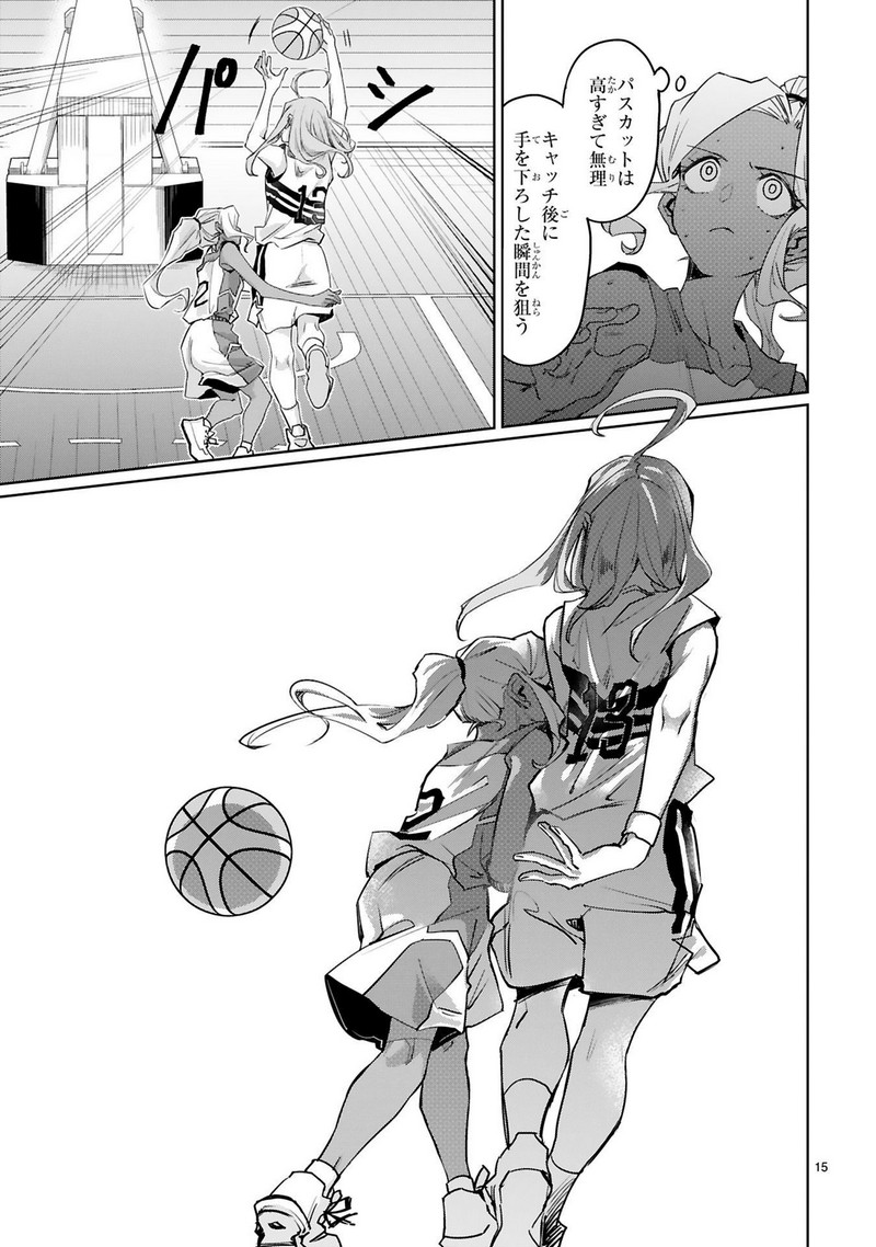 P15