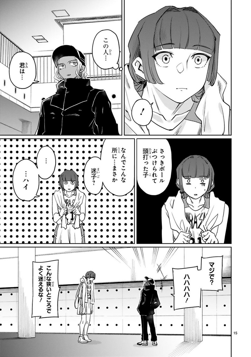 P15
