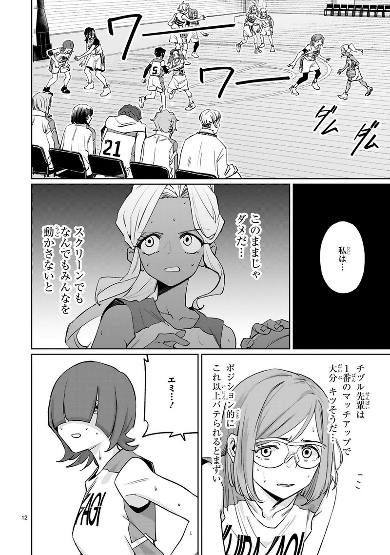P12