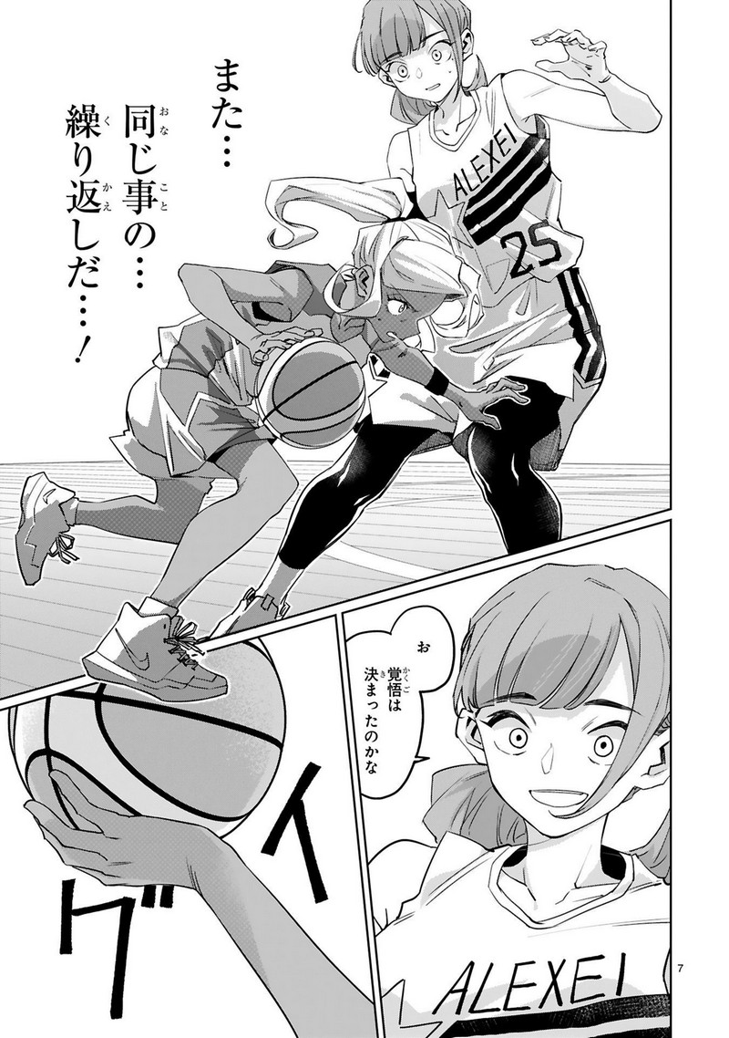 P7