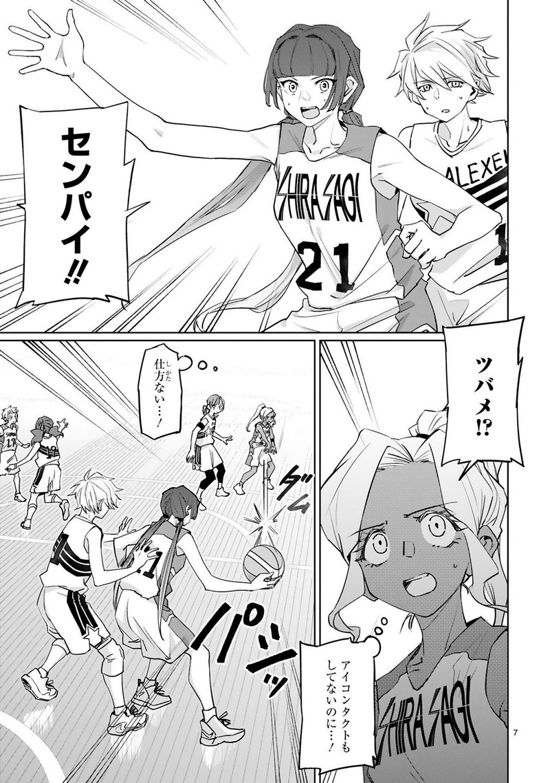 P7