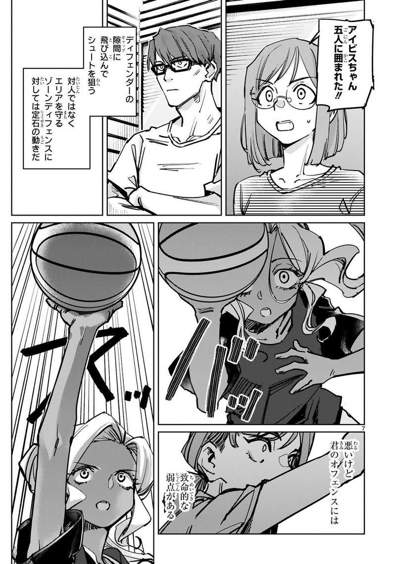 P7