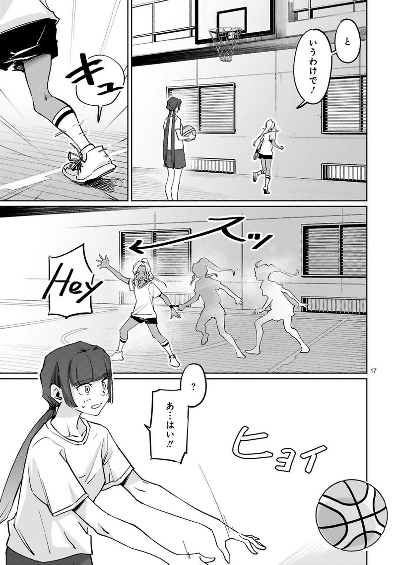 P17