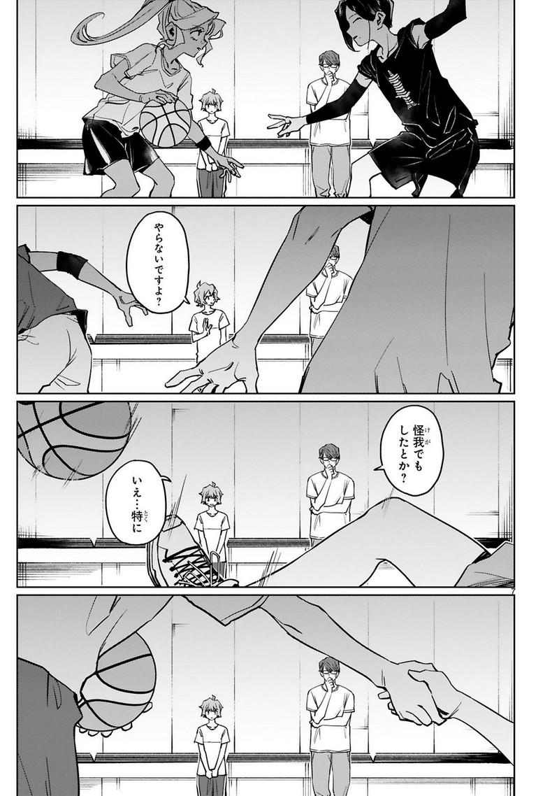 P7