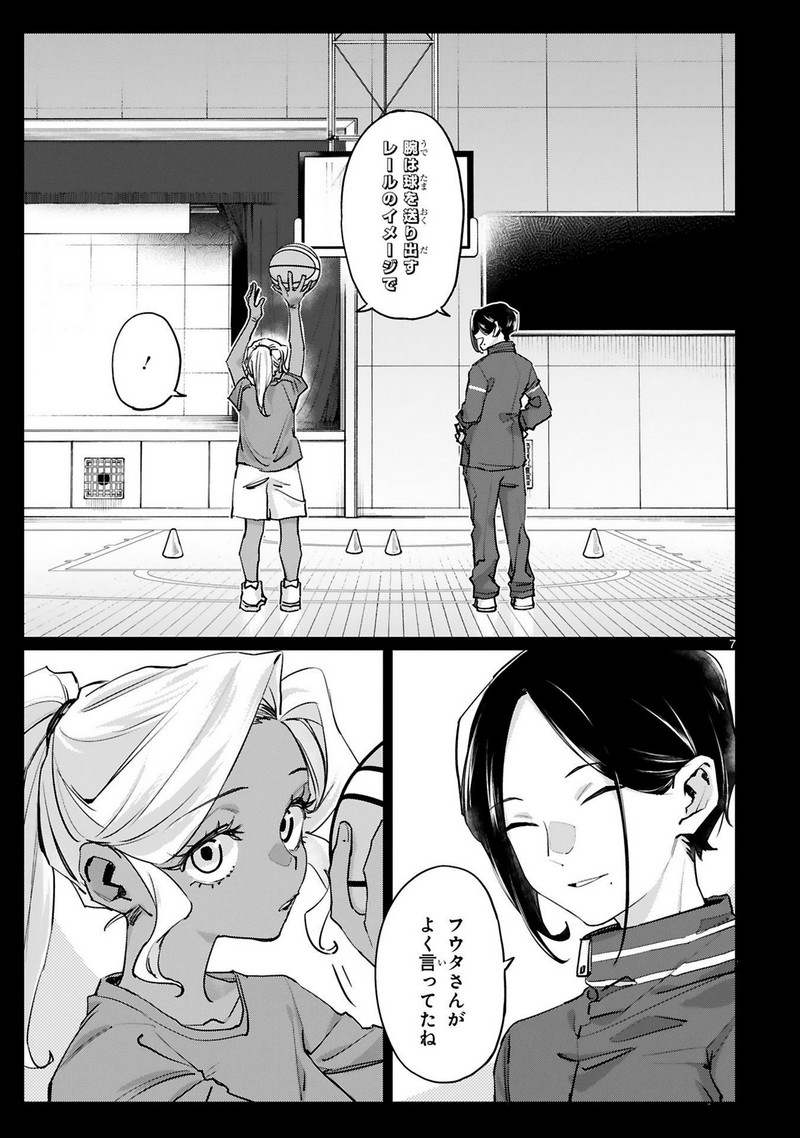 P7