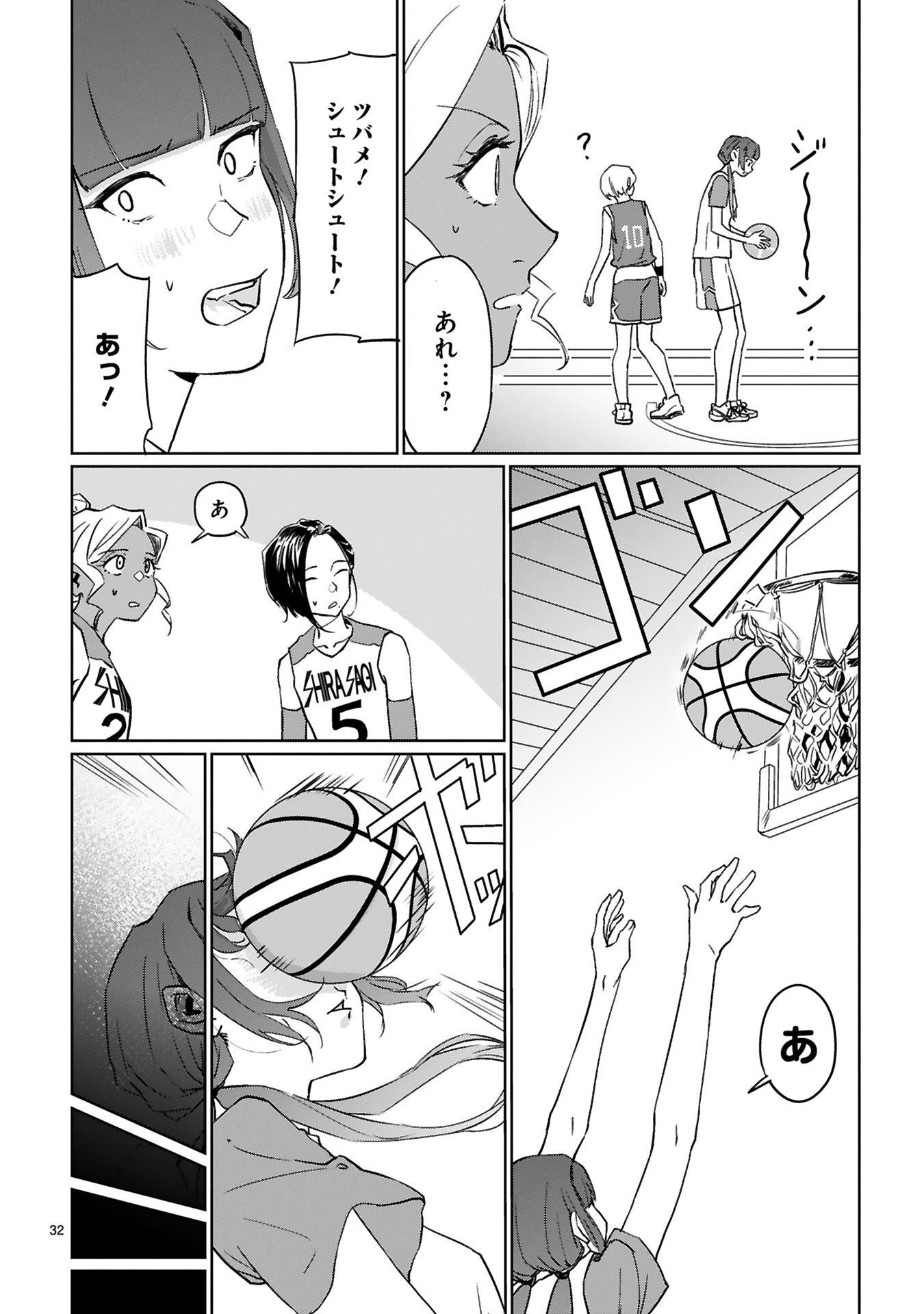 P32