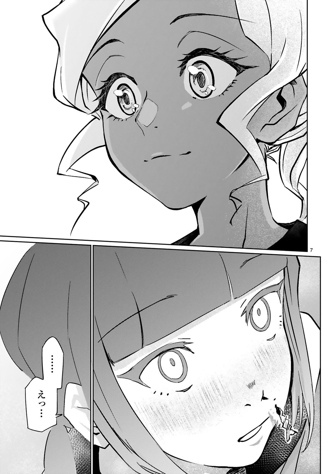 P7