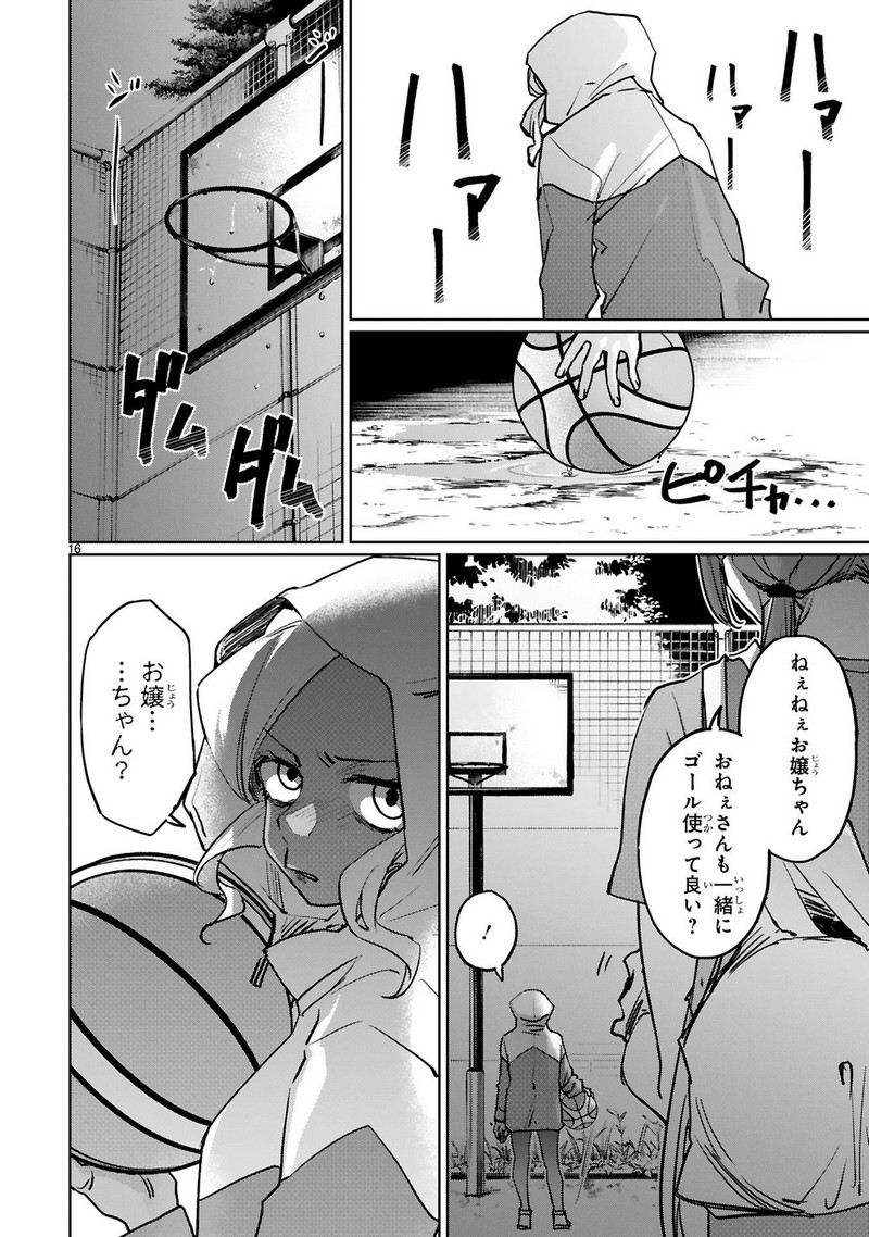 P16