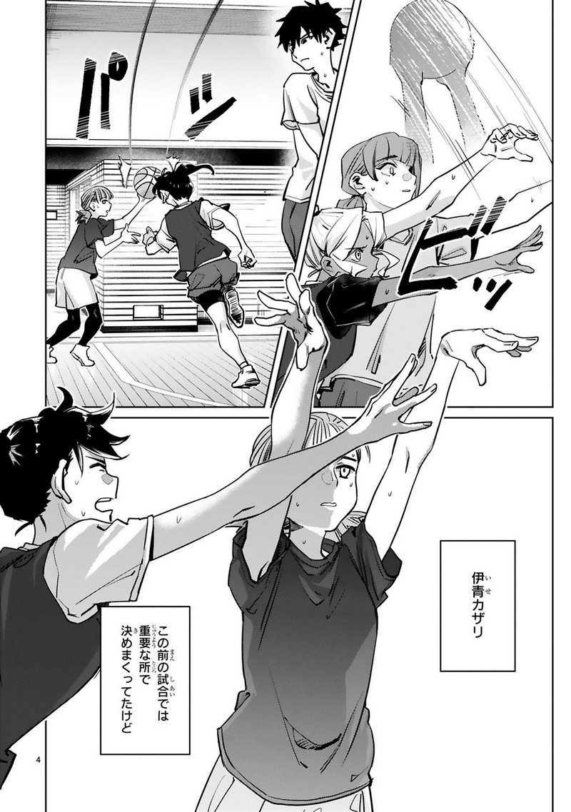 P4