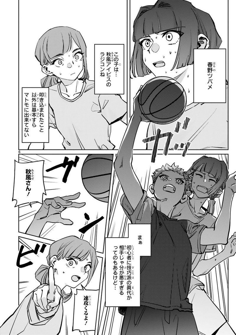 P6