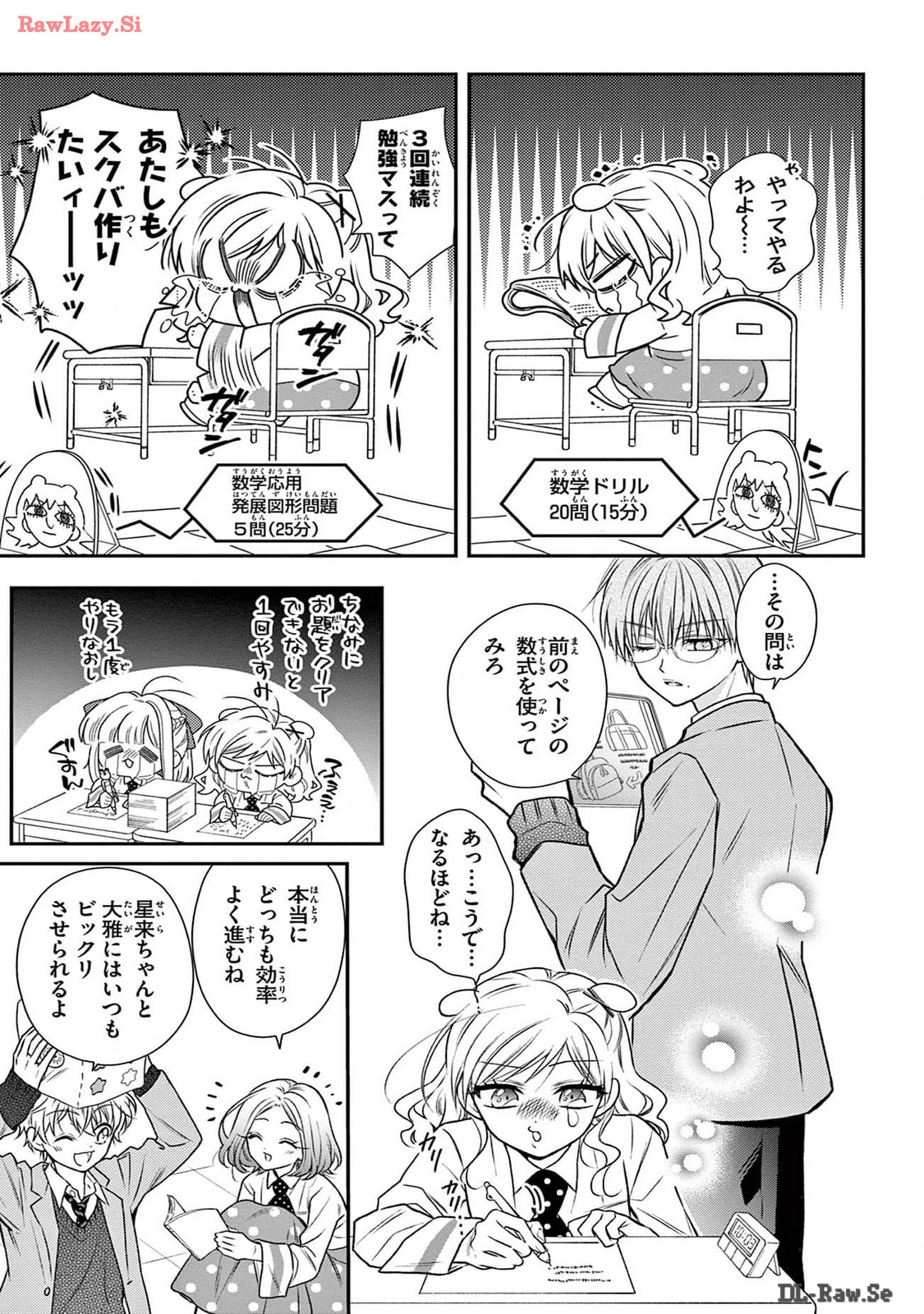 P19