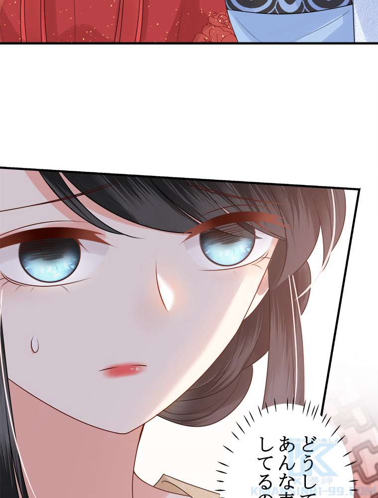 P34