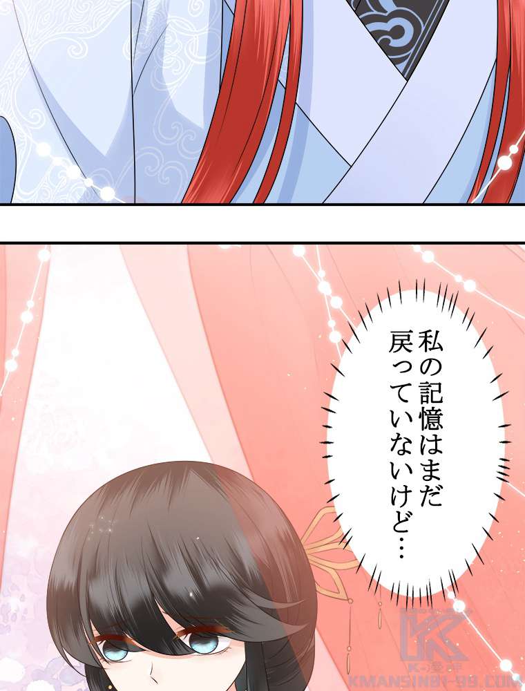 P43