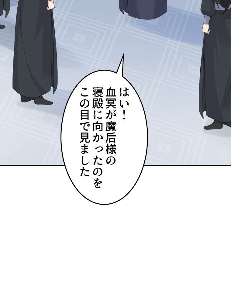 P63