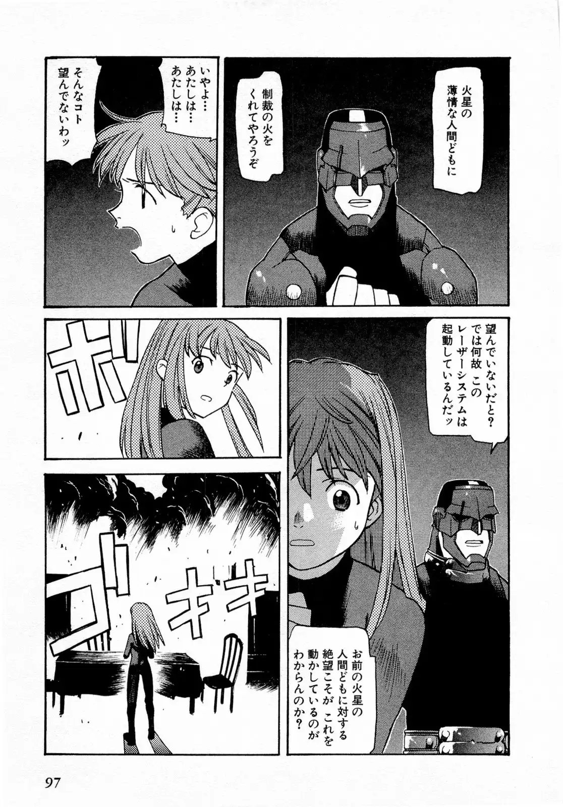 P35