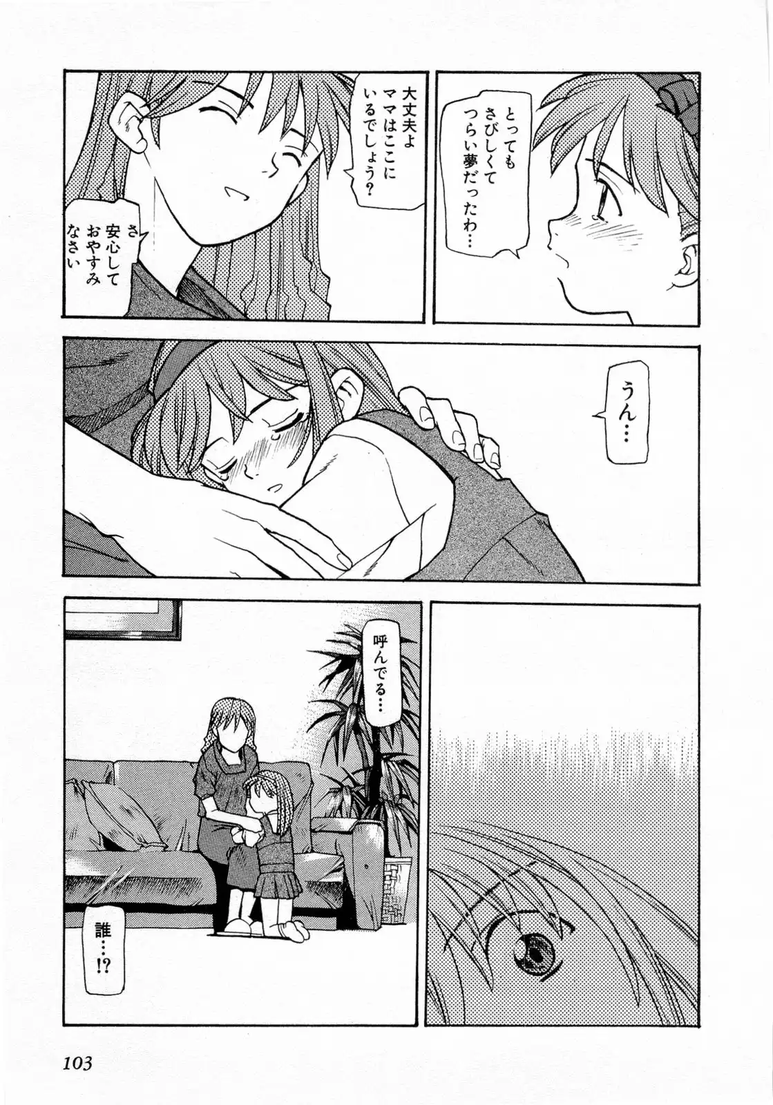 P41