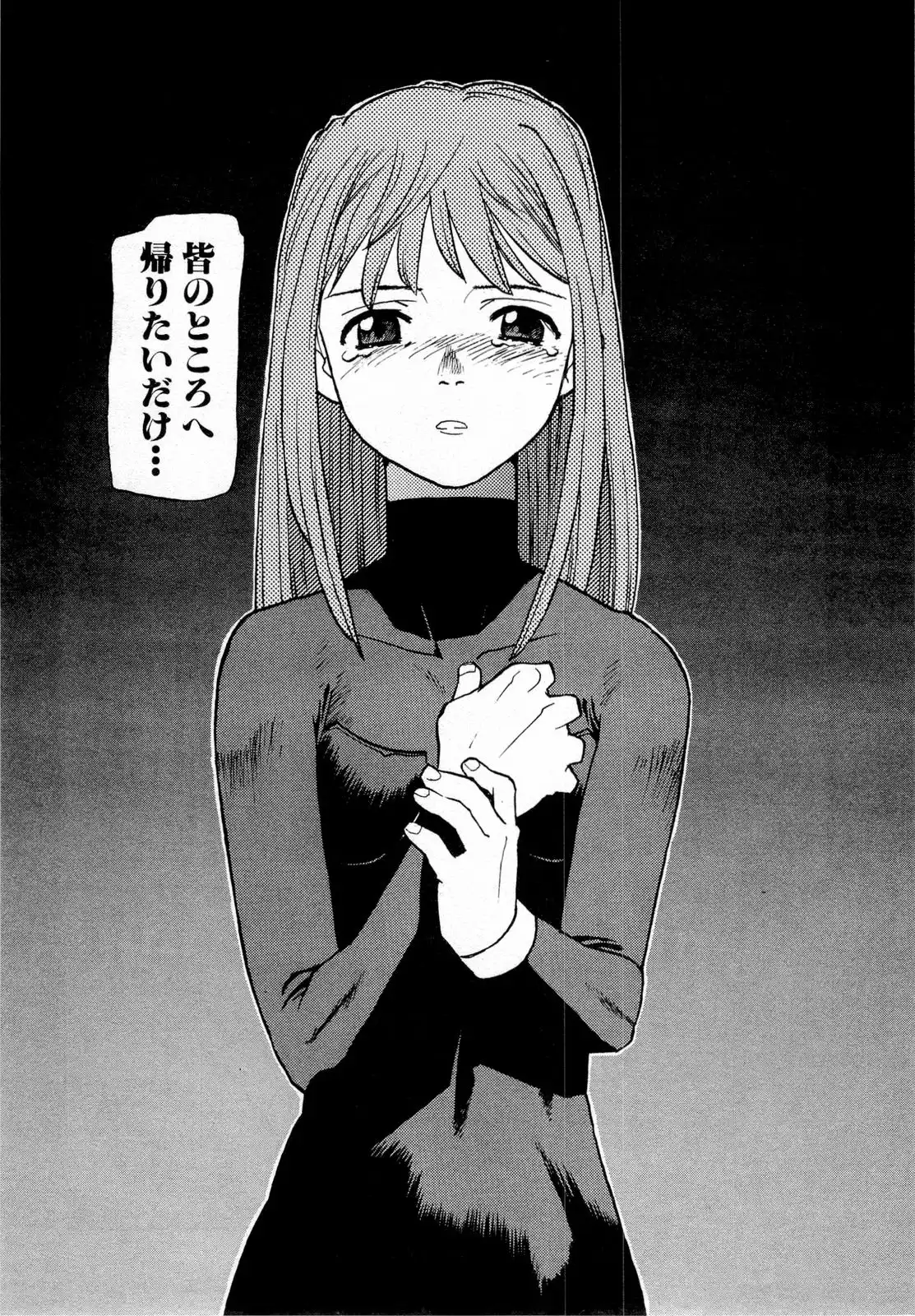 P49