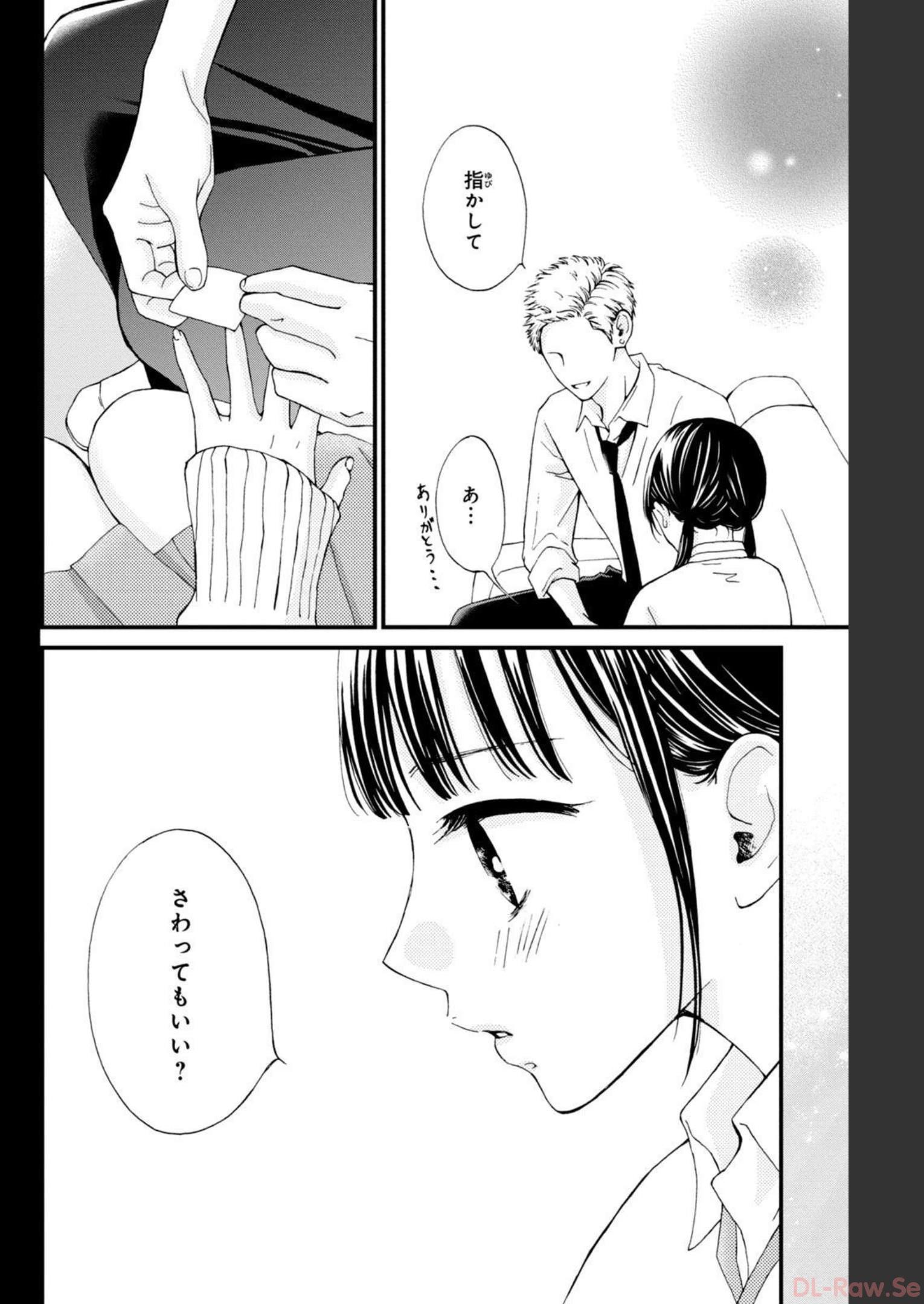 P28