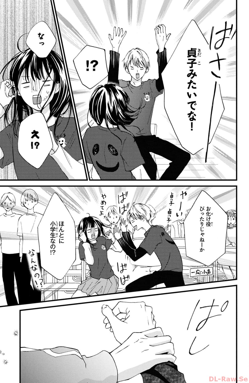 P33