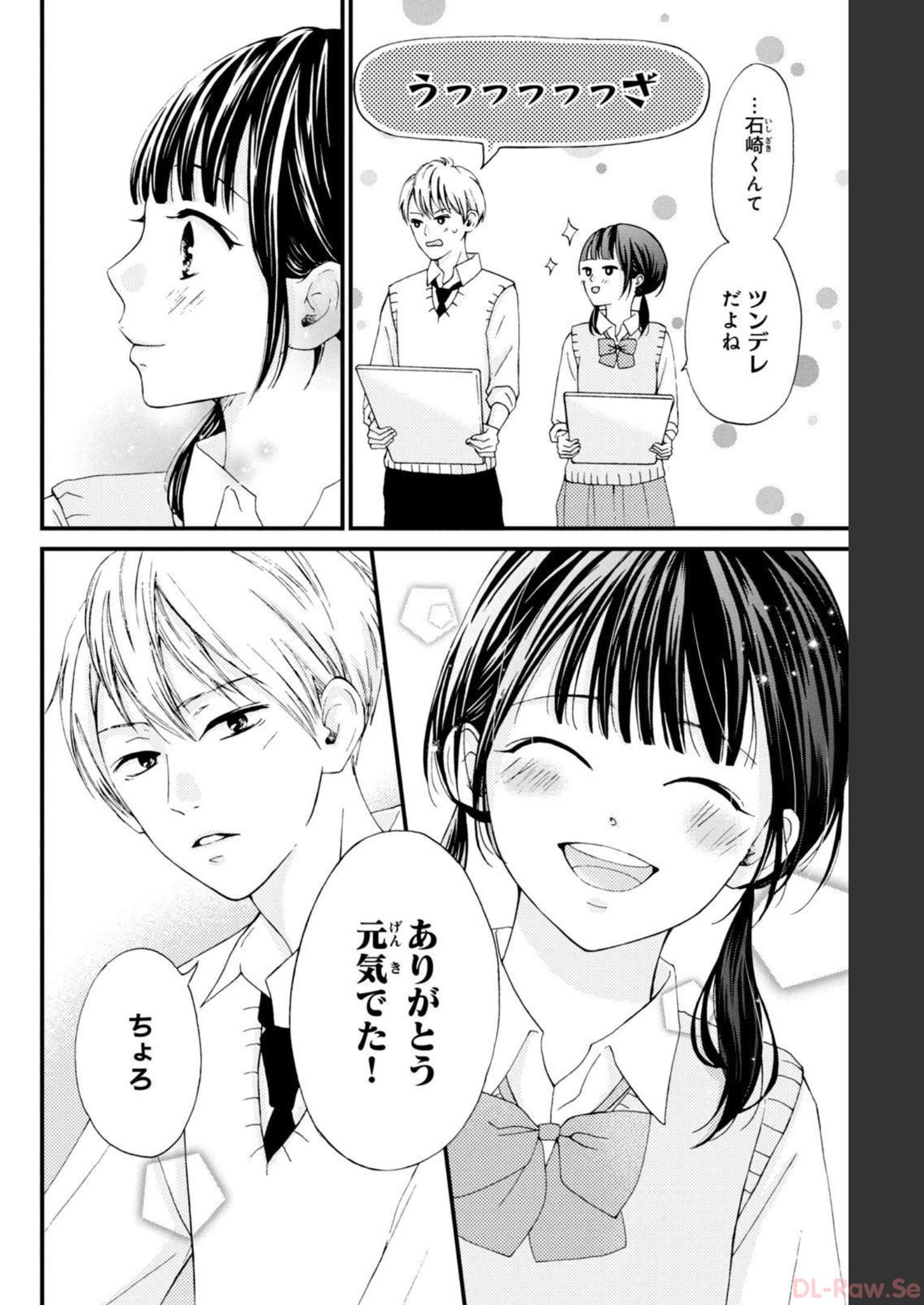 P24