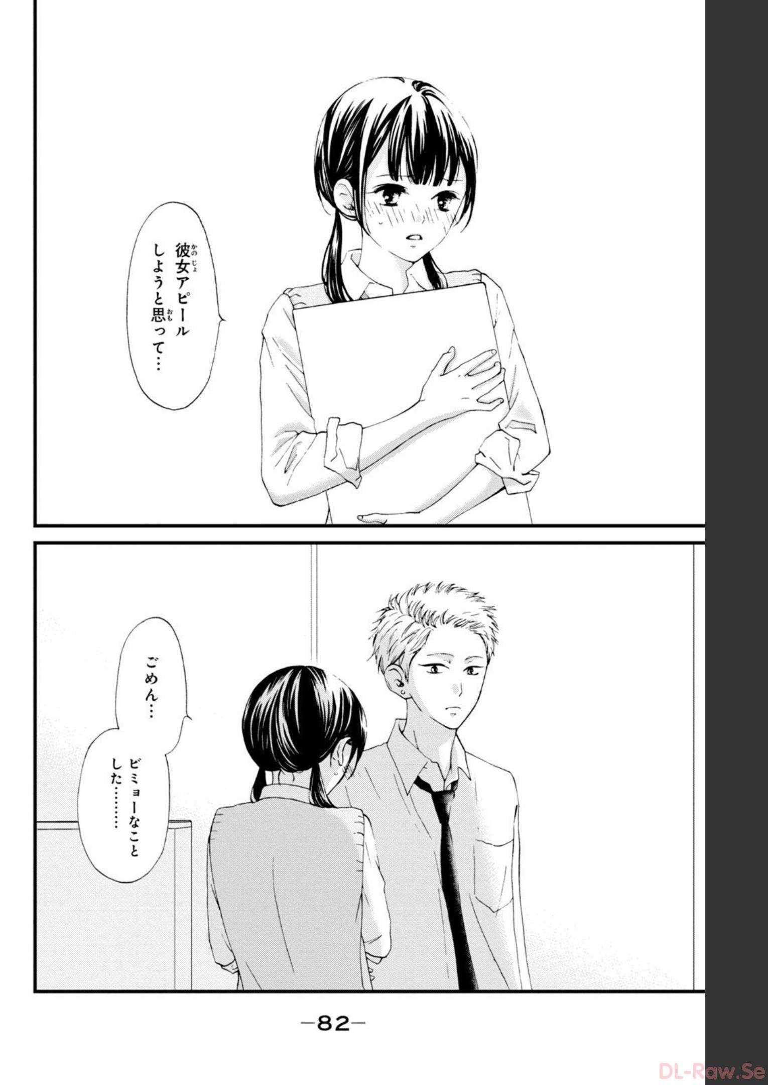 P36