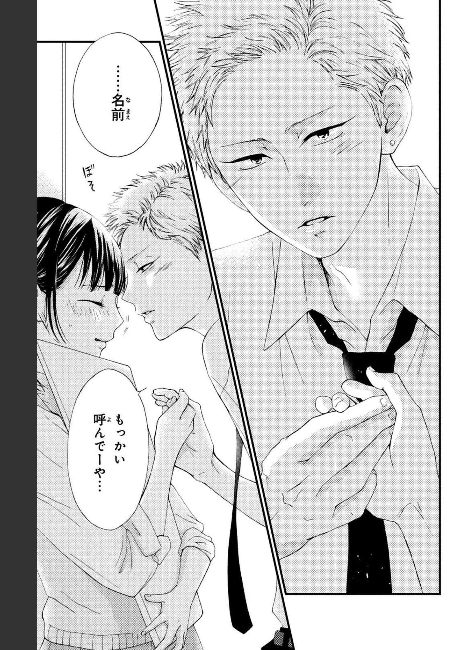 P41